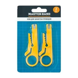 Нож для зачистки проводов Master hand