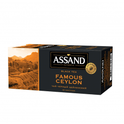 Чай Assand authentic