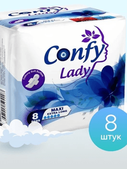 Прокладки гигиенические женские CONFI MAXI