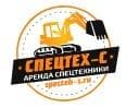 Бинотэк (BINOTEC) аренда спецтехники Москва и МО