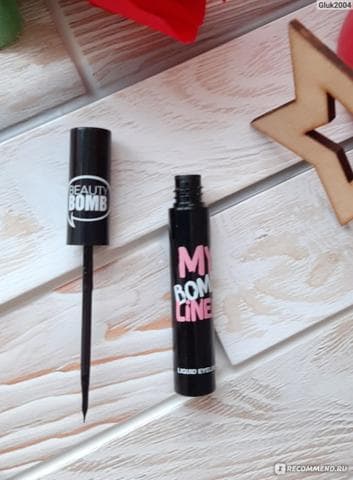 Подводка для глаз Beauty Bomb