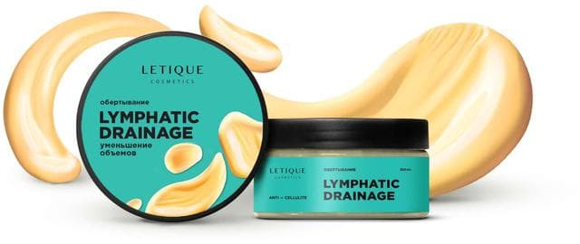 ГОРЯЧЕЕ ОБЕРТЫВАНИЕ Letique Cosmetics «УМЕНЬШЕНИЕ ОБЪЕМОВ»