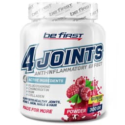 Be First 4joints