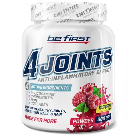 Be First 4joints