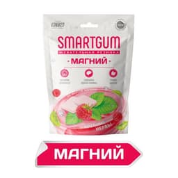 Смартгам магний, жевательная резинка