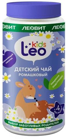 Чай детский "LeoKids"