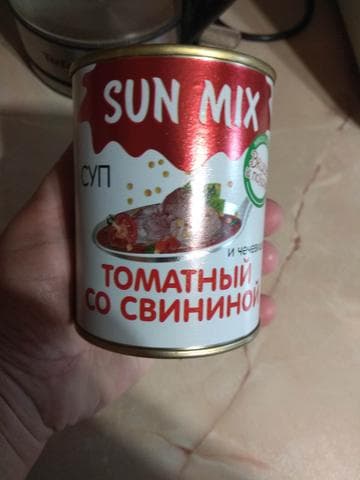 Суп со свининой и чечевицей АРГО