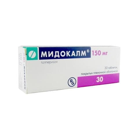 Мидокалм (Midokalm)