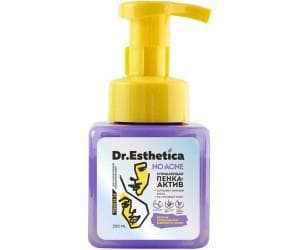 Пенка-актив Dr. Esthetica Teens
