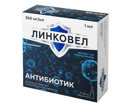 Линковел