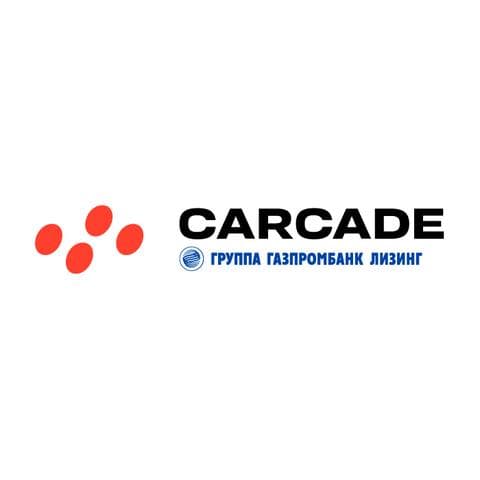 Лизинговая компания Carcade г. Калининград