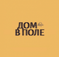 Строительная компания "Дом в поле"