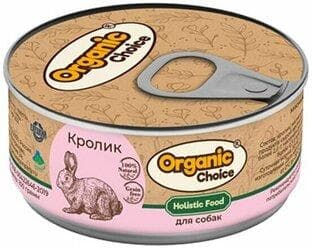 Консервы Organic Сhoice для собак 100 % кролик