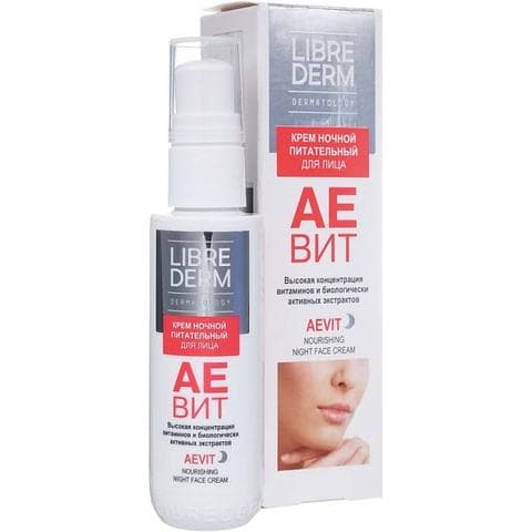 Питательный крем для лица LIBRE DERM Аевит