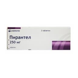 Пирантел