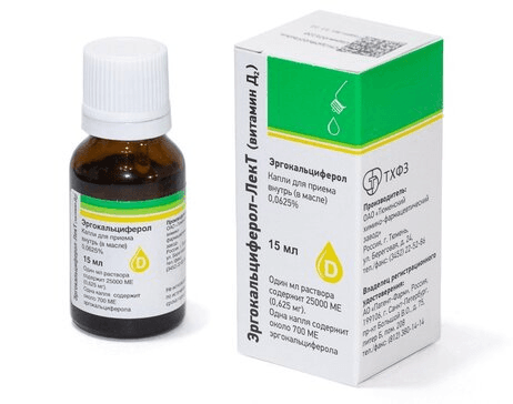 Эргокальциферол (Ergocalciferol)