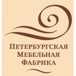 Петербургская Мебельная Фабрика (ПМФ)