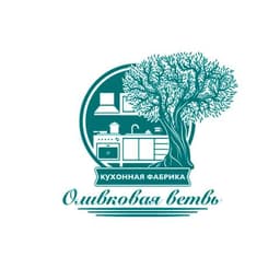 Кухни Кухонная фабрика «Оливковая ветвь»