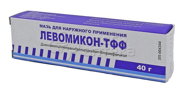 Левомикон мазь