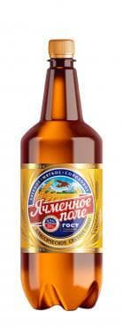 Пиво Ячменное поле