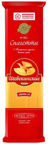Спагетти Щебекенские