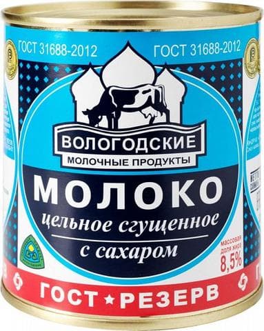 Молоко сгущённое г. Сокол