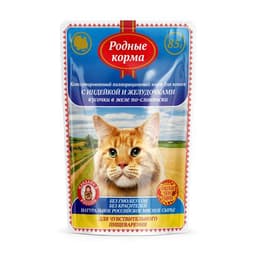 Пауч родные корма по-славянски для кошек