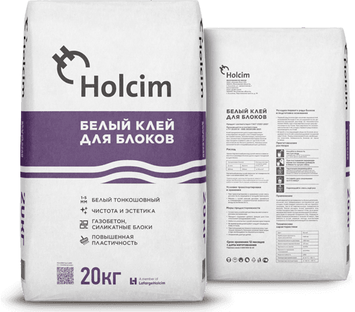 Белый клей для блоков Holcim