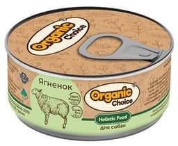 Консервы для собак Organic Сhoice 100 % ягненок