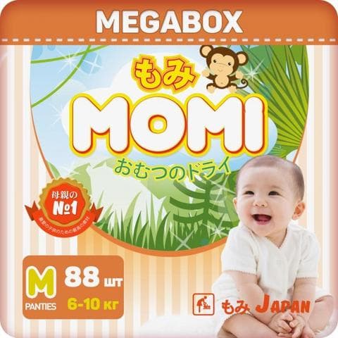 Подгузники трусики Momi Monkey