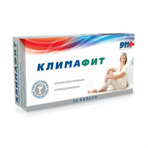 Климафит 911