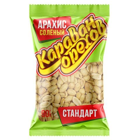 Арахис солёный Караван орехов