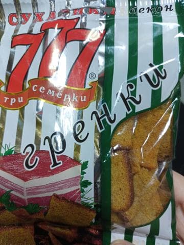 Сухарики Три семёрки
