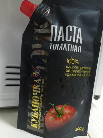 Томатная паста Кубаночка