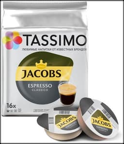 Кофе в капсулах Tassimo Jacobs Espresso Classico