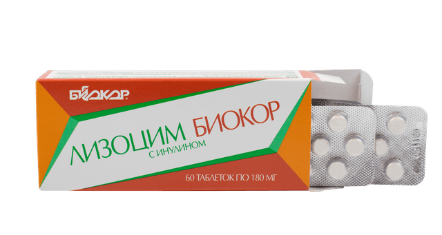 Лизоцим с инулином Биокор
