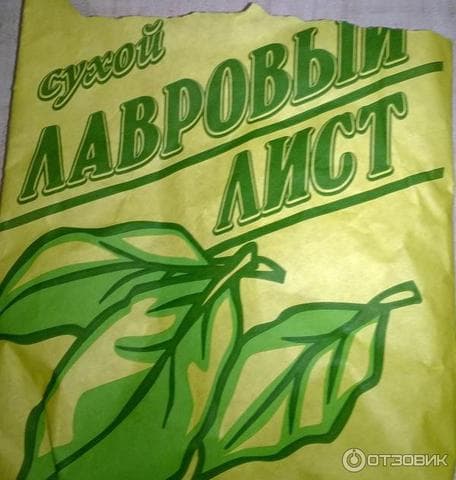 Лавровый лист Аллегро - специи.