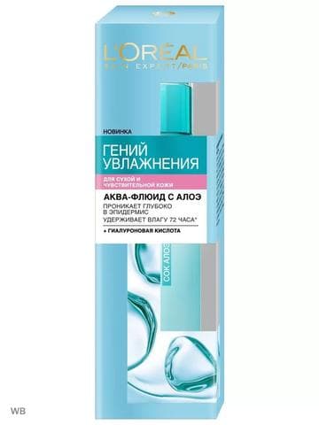 Аква-флюид для лица L'Oreal Paris 