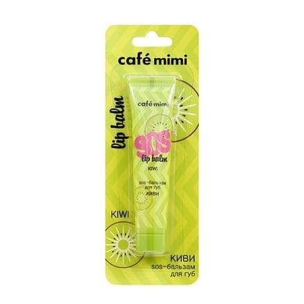 Бальзам для губ Cafemimi SOS, киви