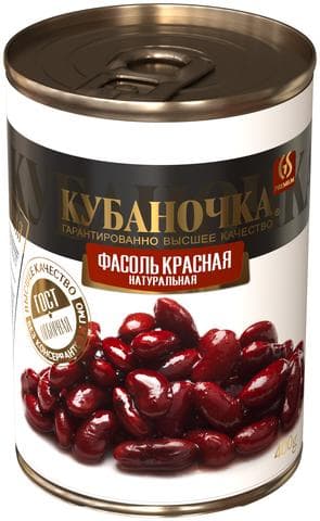 Фасоль красная Кубаночка