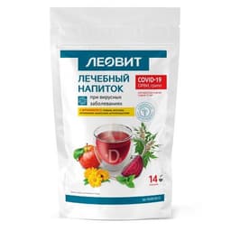 Лечебный напиток при вирусных заболеваниях Леовит