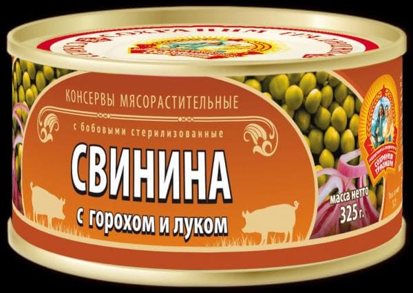 Свинина с горохом и луком