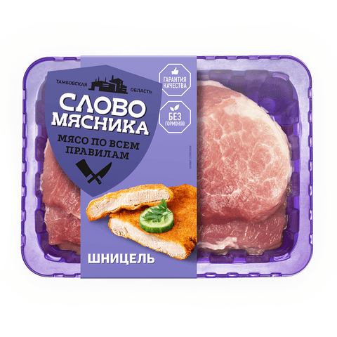 Шницель Слово Мясника