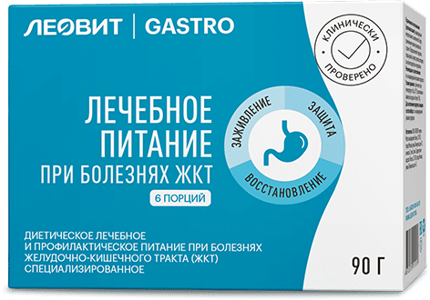 Леовит Gastro
