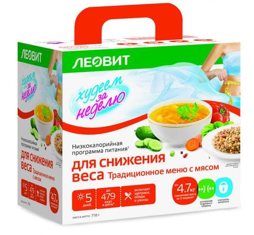 Леовит худеем за неделю
