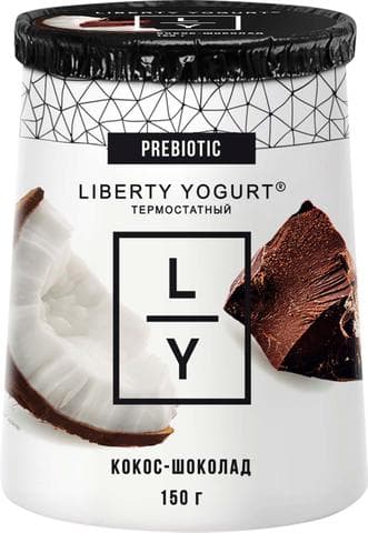 Liberty