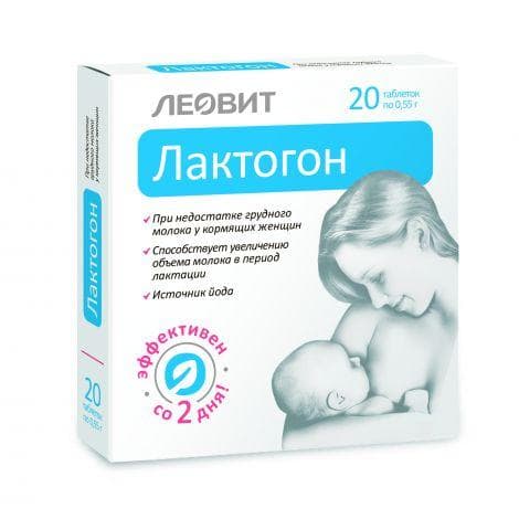 Лактогон Леовит
