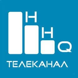 Телеканал "HHQ"