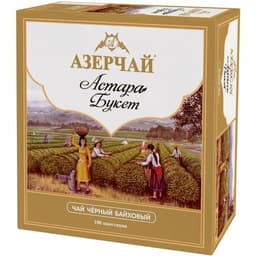 Азерчай астра букет
