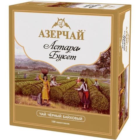 Азерчай астра букет